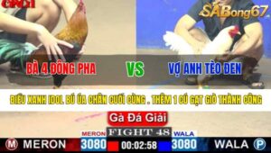 TRẬN 48 CPC1 10/4/2025