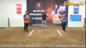 TRẬN 20 FG1 13/6/2025