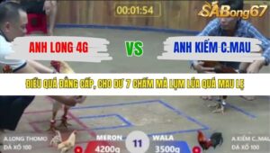 TRẬN 11 XÀ XÍA 7/12/2025