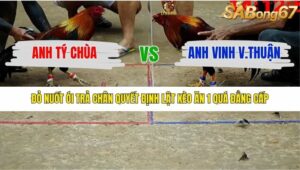 TRẬN 16 TONHON 24/12/2025