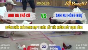 TRẬN 22 XÀ XÍA 7/12/2025