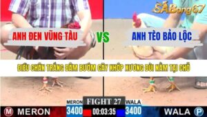 TRẬN 27 CPC3 15/1/2026