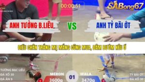 TRẬN 1 XÀ XÍA 13/1/2026