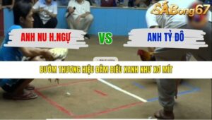 TRẬN 11 THƯỜNG PHƯỚC 17/1/2026