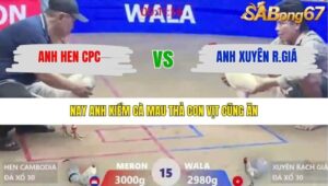 TRẬN 15 XÀ XÍA 25/1/2026