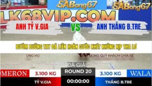 TRẬN 20 TONHON 21/1/2026