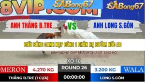 TRẬN 26 TONHON 20/1/2026