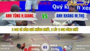 TRẬN 3 XÀ XÍA 16/1/2026