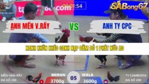 TRẬN 5 XÀ XÍA 1/1/2026