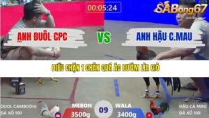 TRẬN 9 XÀ XÍA 1/1/2026