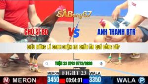 TRẬN 23 CPC3 NGÀY 07/3/2026