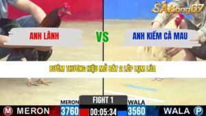 TRẬN 1 CPC2 20/3/2026