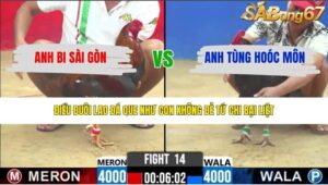 TRẬN 14 CPC2 23/3/2026