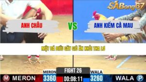 TRẬN 26 CPC2 18/3/2026