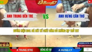 TRẬN 46 CPC2 17/3/2026