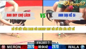 TRẬN 7 CPC3 21/3/2026