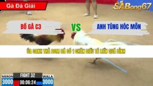 TRẬN 32 CPC2 3/4/2026