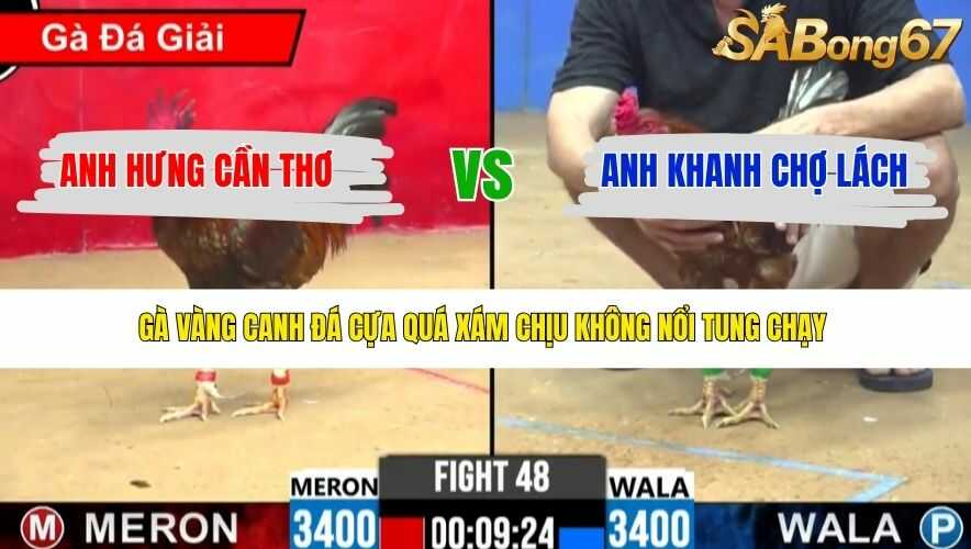 TRẬN 48 CPC2 3/4/2026